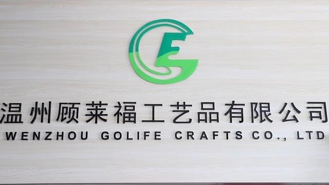 Verified China supplier - Wenzhou Golife Crafts Co., Ltd.