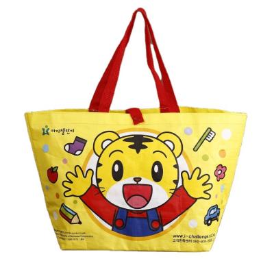 China Reinforced Handled Waterproof Reusable Shopping Bags Handle Bag Laminated PP Woven Bags For Shopping With Logo Luxury for sale