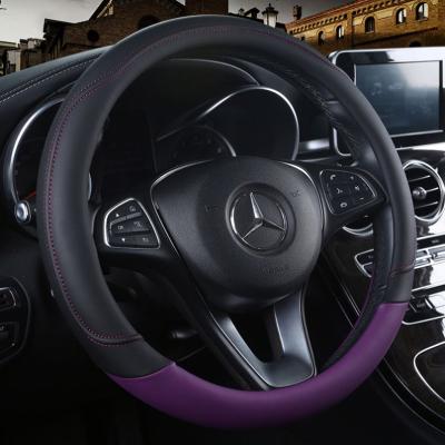 China Car specialized for two color artificial leather car steering wheel cover for sale