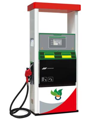 China Gas station fuel dispense gasoline dispenser for sale