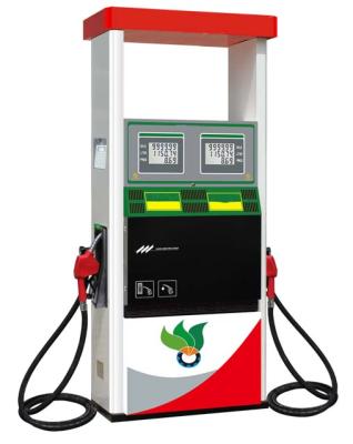 China Gas Station Mini Fuel Dispenser Gasoline Dispenser 2 Nozzles for sale