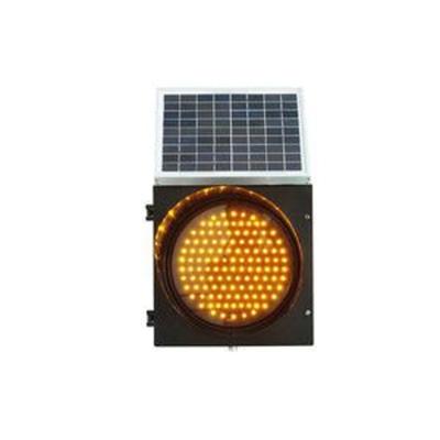 China Traffic Safety Led Alarm Signal Traffic LED Warning Lights 100mm/200mm/300mmTop Yellow/Red IP65 Solar Flashing Yellow Light Sale for sale