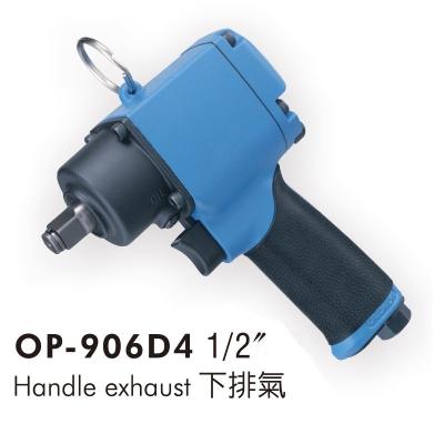 China OP-906D4 Air Mini High Torque Impact Wrench M16 (Twin Hammer Type) 1/2 for sale