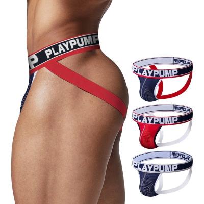 China Antibacterial Men's Sexy G-String Thongs Underwear Sport Disposable Gay Convex Slip U Convex Pouch Shorts Brief Panties Breathable Male Tight Thong for sale