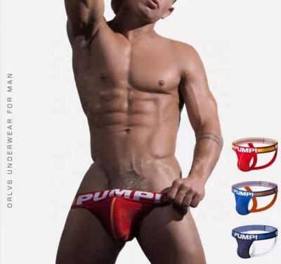 China PUMP OPERATORS Underwear Thongs Summer Gym Antibacterial Sexy Sports Briefs Transparent Quick Dry G-String Thong Short For Cheerful Night Party Game for sale