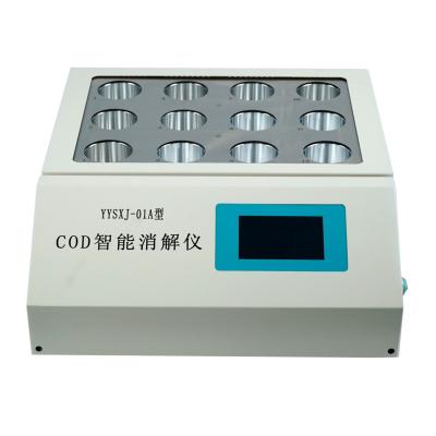 China Popular Electronic COD Digestion Test Set Distiller Product Cod Reactor Digestion Instrument for sale