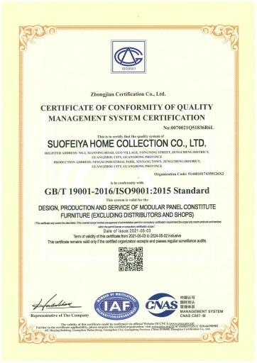 ISO9001 - Suofeiya Home Collection Co., Ltd.