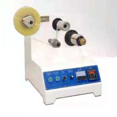 China Factory mini BOPP adhesive tape and packing tape slitting rewinding machine for sale