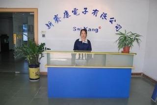 Verified China supplier - Dongguan Xinsaikang Electronic Co., Ltd.