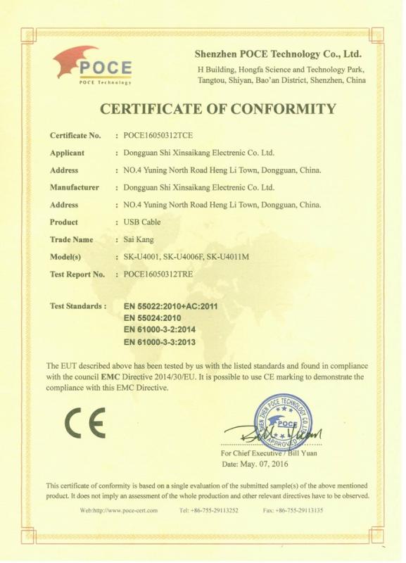 CE - Dongguan Xinsaikang Electronic Co., Ltd.