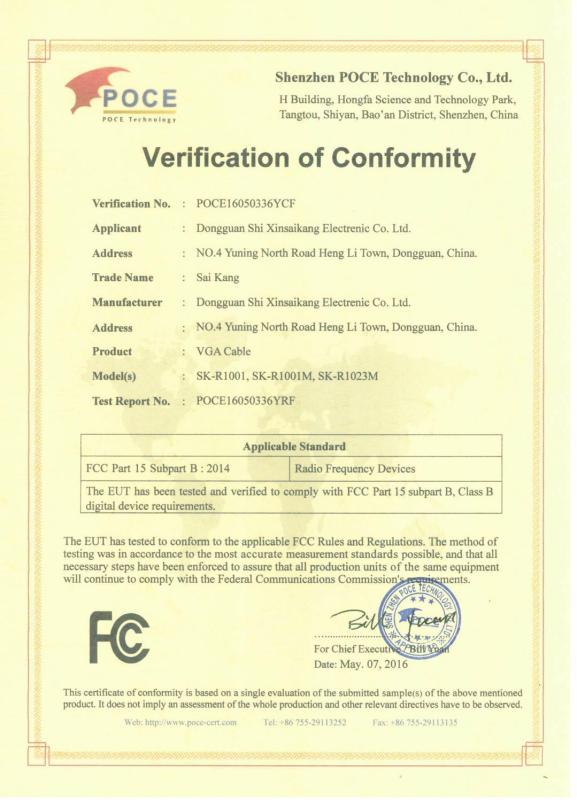 FCC - Dongguan Xinsaikang Electronic Co., Ltd.