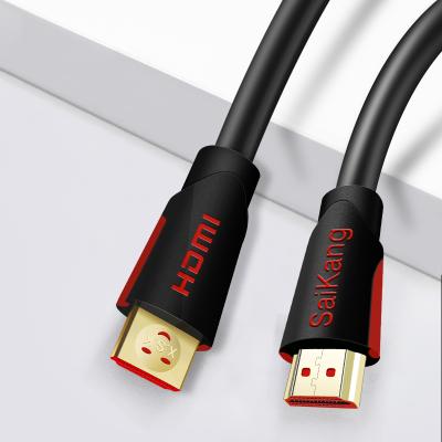 China Car In Stock Fast Shipping With Best Quality Gold Thin HDMI CABLE 4K HDMI 2.0 CABLE HDMI Cable for sale