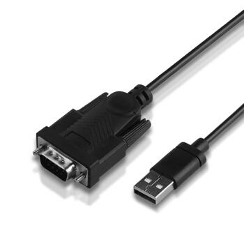 China Male to Male 10ft USB to Serial RS232 Cable Adapter DB9 Chipset PL2303 Compatible with ATM Modem Scanner Digital Cameras for sale