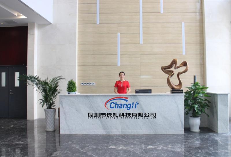 Verified China supplier - Shenzhen Changli Technology Co., Ltd.