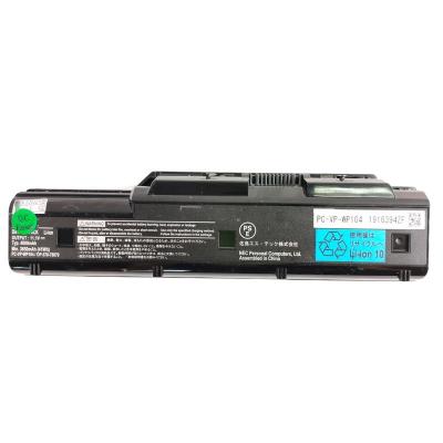 China LAPTOP Laptop Battery 11.1V 17WH PC-VP-WP114 for NEC WP103 WP104 WP127 PC-VP-WP104 PC-VP-WP114 PC-VP-WP127 PC-VP-WP104 for sale