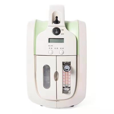 China Laser CUT portable oxygen-concentrator 1-5L mini oxygen making machine light weight and small size for sale