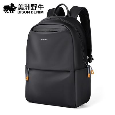 China Multifunctional Waterproof Backpack Men's Luxury Student School Bags Notebook Motion Sensing Backpacks Casual Pleated 15.6 Inch Laptop Bag For Men for sale