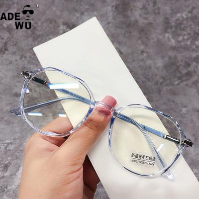 China Blue Light Anti ADE With You Women Classic Blue Metal Frame Anti Blue Light Ray Optics Glasses Fashion PLS2053 Eyelasses for sale