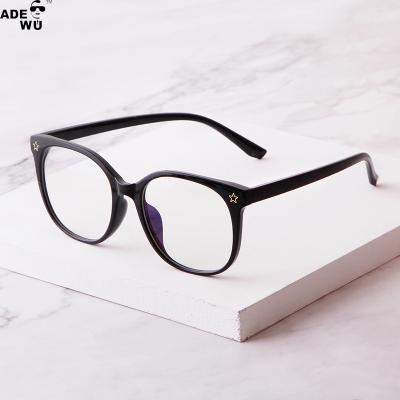 China Blue Light Anti ADE With You PSTY618L TR90 Blue Light Blocking Sight Glasses Star Decoration Round Oversized Glasses for sale