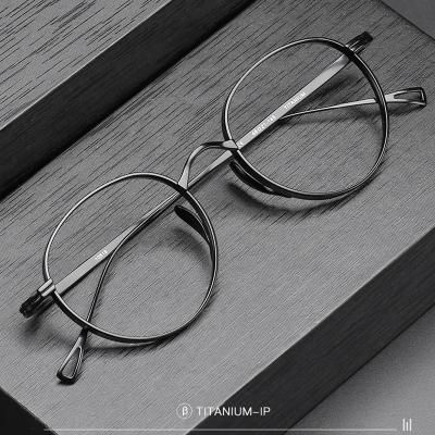 China For Kenbo Eyewear Fashion Small Optical Frames Glass Prescription Glasses Classic Retro Pure Titanium Oval Vintage Women's Optical Glasses for sale