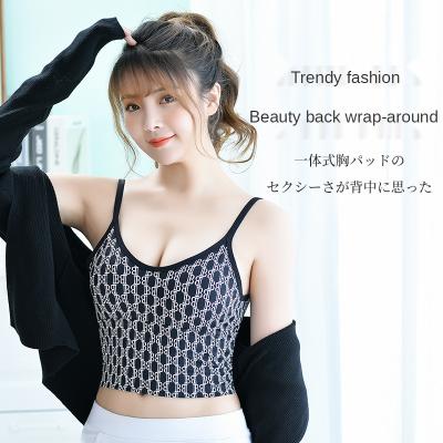 China Beauty QUICK DRY Silk Adjustable Back Strap Ice Seamless Fashion Women Sports Bra for sale