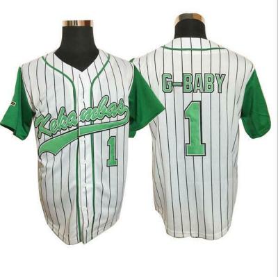 China Name Number Pitted Kekambas Kofi Evans Andre Jamal White Sewn Hardball #1 G-Baby Baseball Jerseys for sale