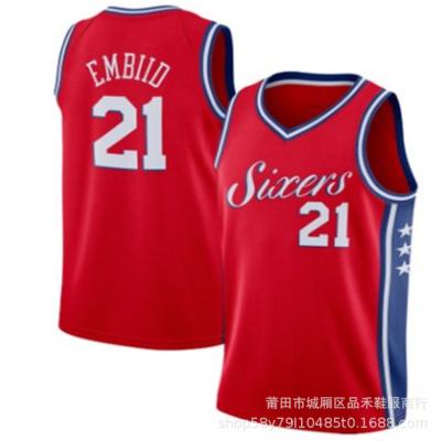 China Philadelphia Basketball Breathable EMBIID #21 Tank Top Stole All American Retro Basketball League for sale