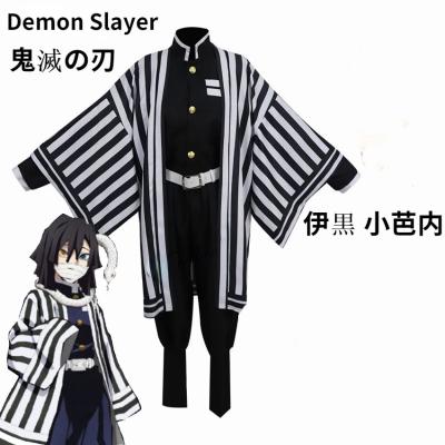 China Polyester Anime Demon Slayer Kimetsu No Yaiba Iguro Obanai Cosplay Costume Halloween Party Costume for sale