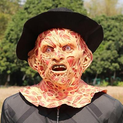 China Freddy's Room Escape Zombie Headgear Horror Performance Character Mask Halloween Latex Mask for sale