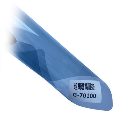 China Car Body Film Premium Carbon Film Manufacturer Window Glass Tint Car Film for Auto Car for sale