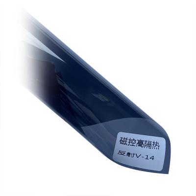 China Car Body Film Self-Healing Anti-Scratch Gloss Carbon Black TPU PPF Paint Protective Film Cars Color-Changing Function Discoloration Resistance for sale