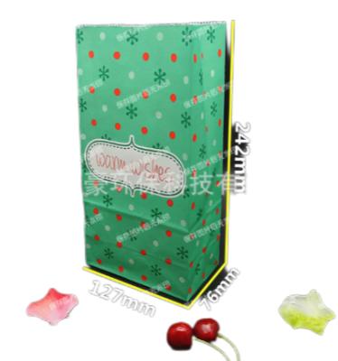 China Cheap Disposable Fancy Paper Kraft Paper Bags Gift Decorative Paper Bag for sale