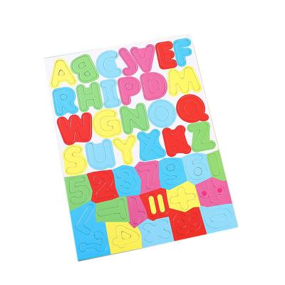 China Magnetic Letters Numbers Alphabet Fridge Magnets Colorful paperboard ABC 123 Educational Toy Set 22.8*30.3*0.315cm for sale