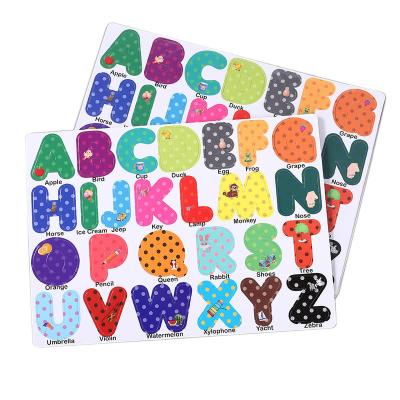 China Coated paper+magnet Alphabet children's early education enlightenment puzzle toy cartoon early education Refrigerator magnet for sale