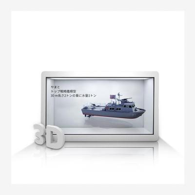 China High Quality Indoor High Quality Transparent LCD Display Cabinet Touch Screen HD 3D LCD Display Showcase for sale