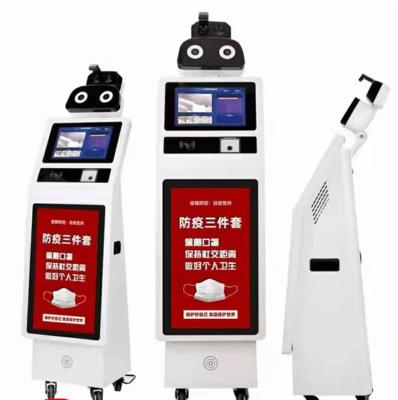 China Indoor Smart Temperature Measurement AI Reception Service Advertising Face Recognition Temperature Measurement Robot for sale