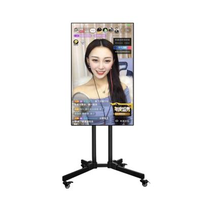 China Douyin Kuaishou Anchor Network Indoor Celebrity With Goods Artifact Wireless Live Broadcast Machine for sale