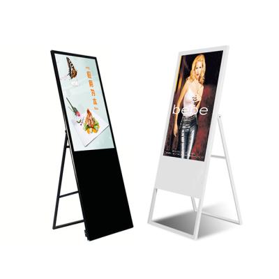 China Indoor HD Vertical Folding LCD Poster Machine Beauty Shop Mall LCD Display Electronic Advertising Machine for sale