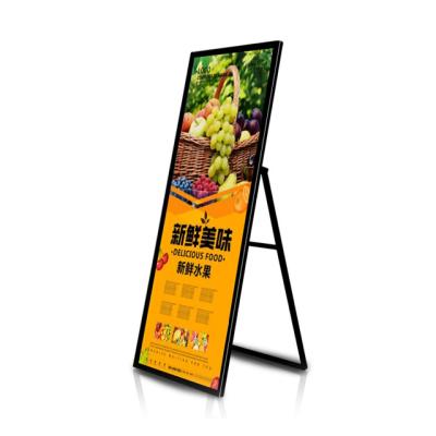 China Indoor Vertical Advertising Machine Network High Definition Strip High Definition LCD Electronic Removable Lcd Advertising Display for sale