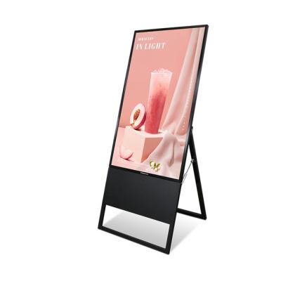 China Indoor Intelligent High Definition Automatic Loop Playback Water Folding Electronic Sign Advertising Machine for sale