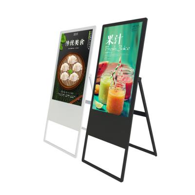 China Indoor Removable Folding HD Lcd Advertising Electronic Display Android Display Poster for sale