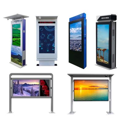 China Liangshibao Outdoor Waterproof Explosion-proof Sunscreen 4K Outdoor Display Highlight LCD Advertising Digital Signage Screen for sale