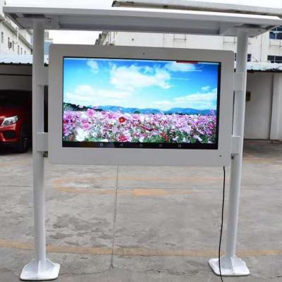 Китай Outdoor Highlight 4K Outdoor Screen Waterproof Explosion-proof Sunscreen TV Customized Outdoor Advertising Machine продается