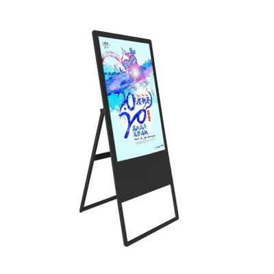 China Indoor high-definition full-page LCD water brand display information electronic mobile vertical signboard for sale