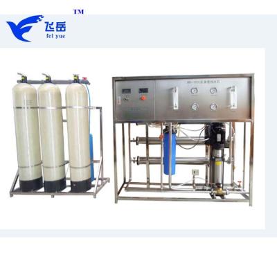 China Mini Small Ro Plant /Reverse Drinking Water Ozone Water Treatment Machine Undergo Osmosis Water Machine for sale