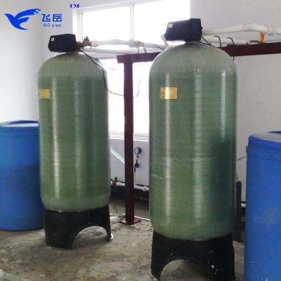 China Process Resin Soft Water Industrial Drinking Water Tank For Water Softener Treatment Plant Water Treatment for sale