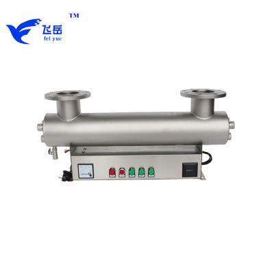 China 12w Swimming Pool Commercial Used Stainless Steel Fresh Water Led UV Light Sterilizer for sale