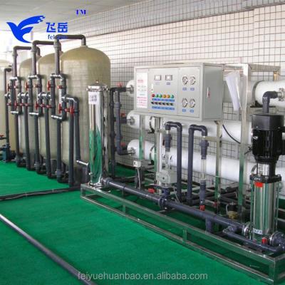 China Purified Water RO System Desalination Plant For Pure Water for sale