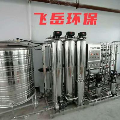 China Mineral Water Beverage Used Bottle Filling Machines for sale