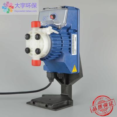 China Pure Water Process Dosing Chemical Pump In Water Treatment Pump SEKO Factory Price for sale